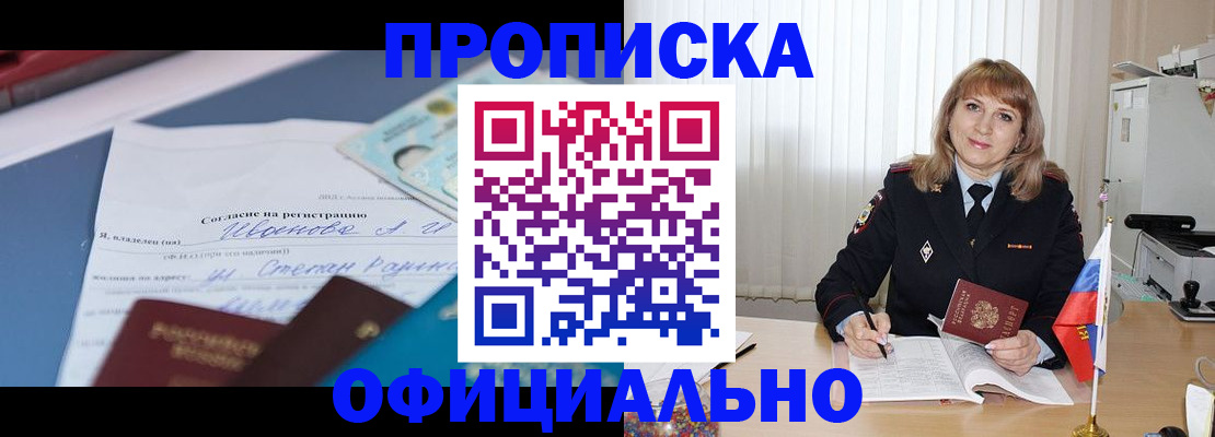 форма 3 в Асбесте
